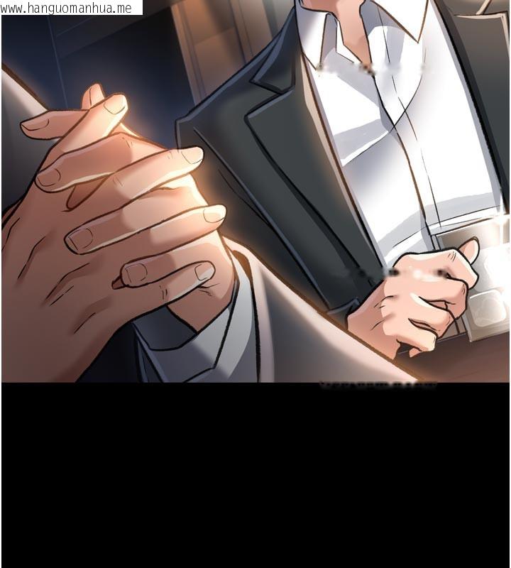 韩国漫画借妻条约韩漫_借妻条约-第3话-我老婆也渴望著你在线免费阅读-韩国漫画-第79张图片