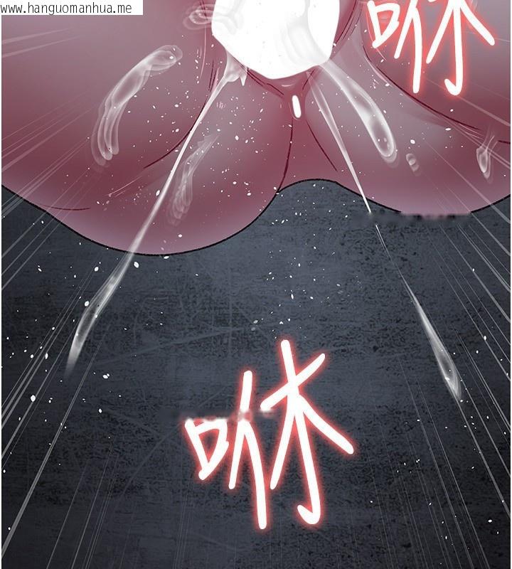 韩国漫画夜间诊疗室韩漫_夜间诊疗室-第116话-性爱成瘾在线免费阅读-韩国漫画-第190张图片