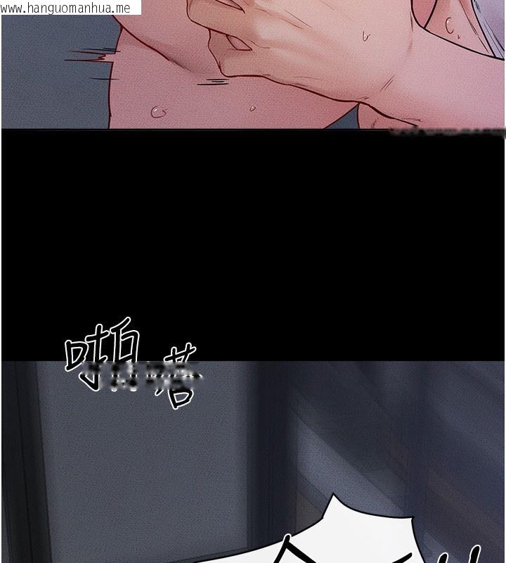 韩国漫画继母与继姐韩漫_继母与继姐-第81话-品尝乳沟间的美酒在线免费阅读-韩国漫画-第25张图片
