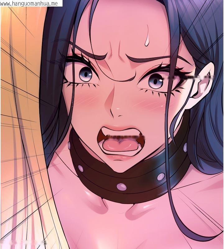 韩国漫画狱火重生韩漫_狱火重生-第26话-妳只是任人便溺的容器在线免费阅读-韩国漫画-第105张图片