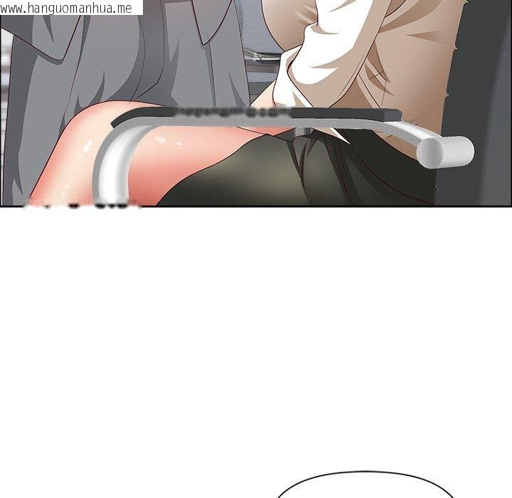 韩国漫画最强男人韩漫_最强男人-第32话在线免费阅读-韩国漫画-第6张图片
