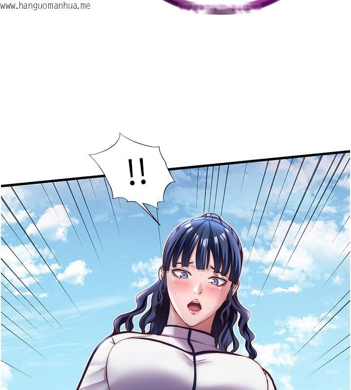 韩国漫画民宿精营中韩漫_民宿精营中-第21话-姐姐好会乳交在线免费阅读-韩国漫画-第27张图片