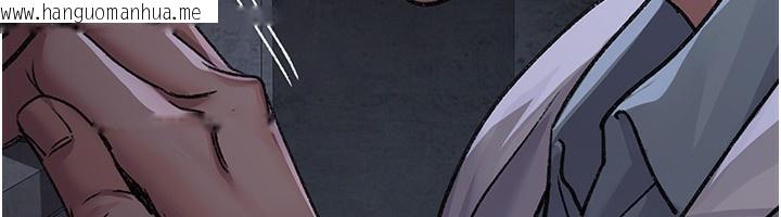 韩国漫画夜间诊疗室韩漫_夜间诊疗室-第115话-VIP的天堂乐园在线免费阅读-韩国漫画-第189张图片