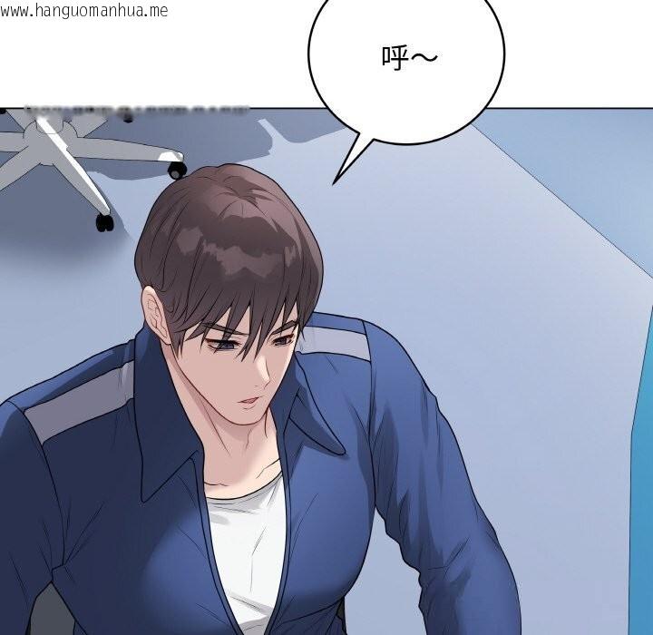 韩国漫画最后的冲刺韩漫_最后的冲刺-第23话在线免费阅读-韩国漫画-第204张图片