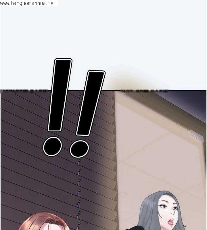 韩国漫画大凤村妇女会韩漫_大凤村妇女会-第8话-催情漱口水在线免费阅读-韩国漫画-第70张图片