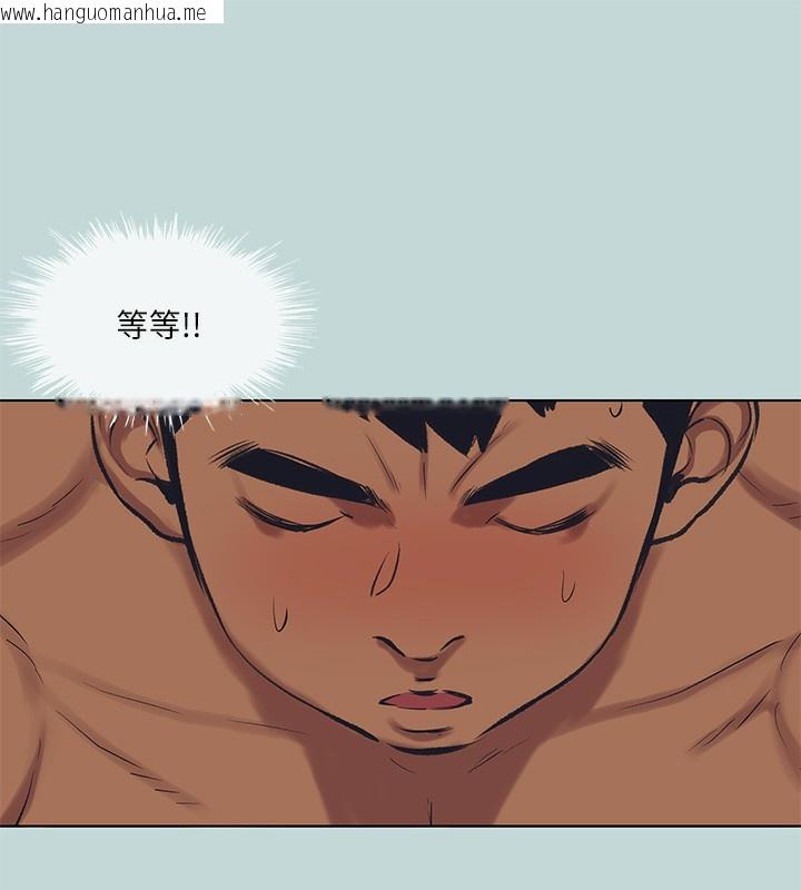 韩国漫画纵夏夜之梦(无码版)韩漫_纵夏夜之梦(无码版)-第105话-在妳体内播种在线免费阅读-韩国漫画-第78张图片