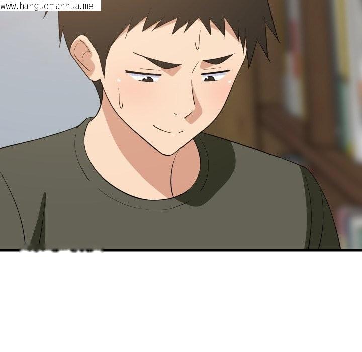 韩国漫画难缠姐妹偏要和我同居韩漫_难缠姐妹偏要和我同居-第54话在线免费阅读-韩国漫画-第109张图片