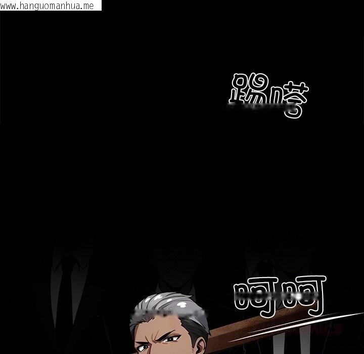 韩国漫画黑道X上班族/我身体里的那个家伙韩漫_黑道X上班族/我身体里的那个家伙-第19话在线免费阅读-韩国漫画-第36张图片