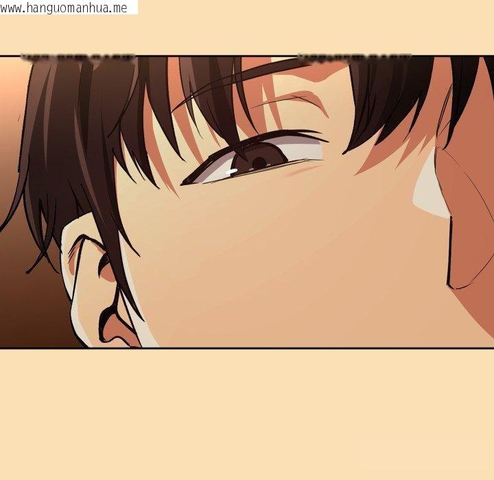 韩国漫画下班后的例行恋爱韩漫_下班后的例行恋爱-第65话在线免费阅读-韩国漫画-第81张图片