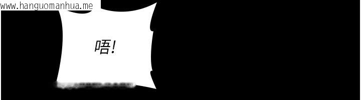 韩国漫画夜间诊疗室韩漫_夜间诊疗室-第116话-性爱成瘾在线免费阅读-韩国漫画-第87张图片