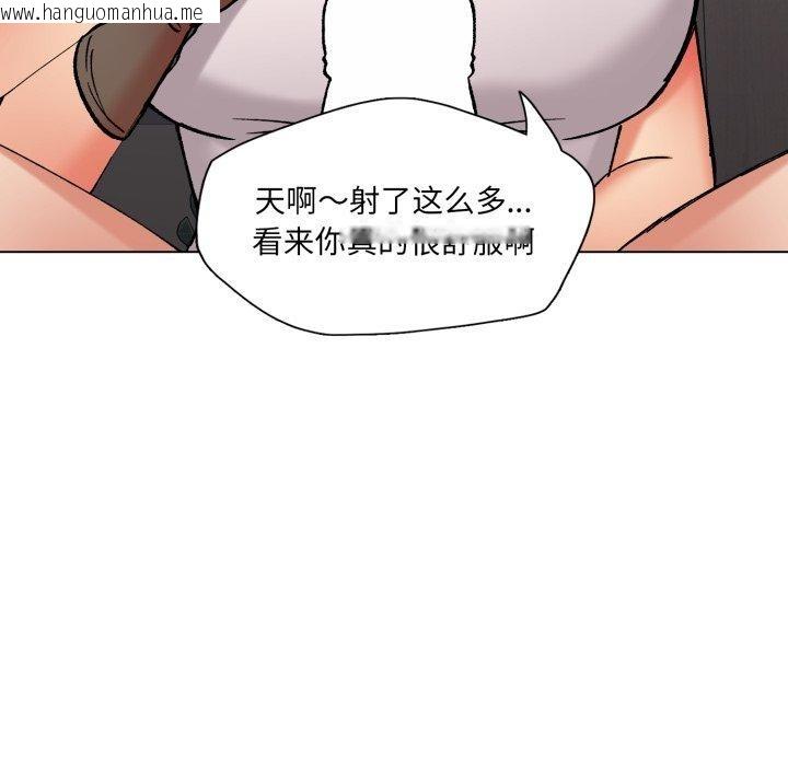 韩国漫画坏女人/了不起的她韩漫_坏女人/了不起的她-第75话在线免费阅读-韩国漫画-第67张图片