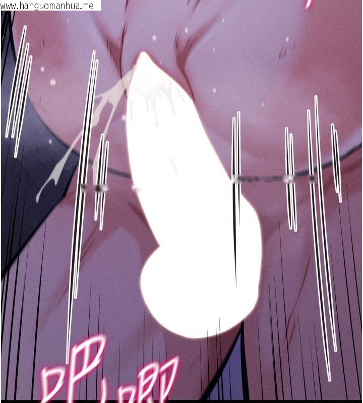 韩国漫画选手村:母猪调教韩漫_选手村:母猪调教-第36话-看来妳很想被别人看嘛在线免费阅读-韩国漫画-第228张图片