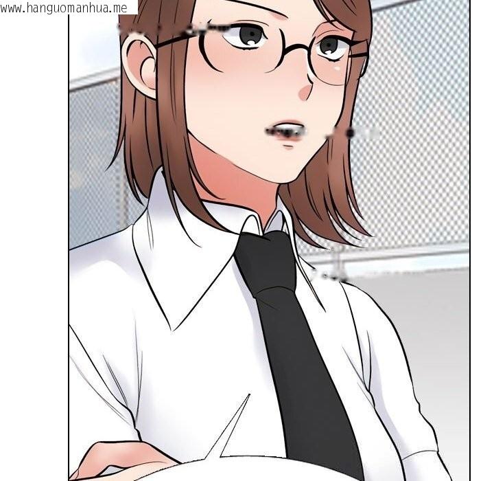 韩国漫画同事换换爱韩漫_同事换换爱-第226话在线免费阅读-韩国漫画-第110张图片