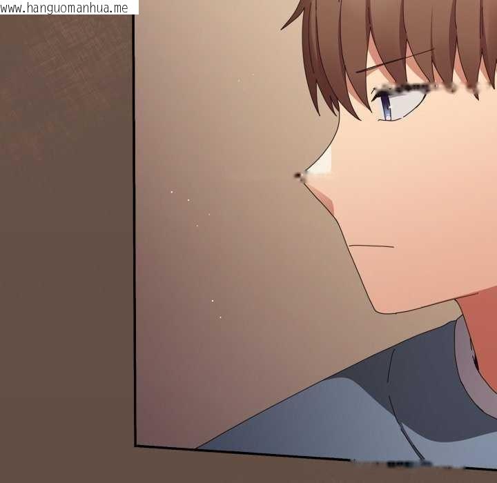 韩国漫画游戏不能这样玩/游戏规则我来定韩漫_游戏不能这样玩/游戏规则我来定-第109话在线免费阅读-韩国漫画-第138张图片