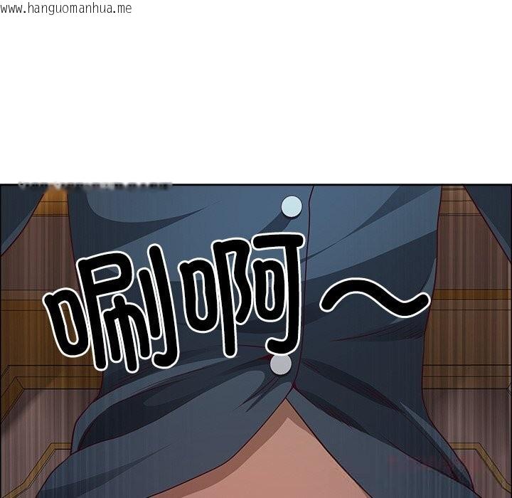 韩国漫画最强男人韩漫_最强男人-第33话在线免费阅读-韩国漫画-第135张图片