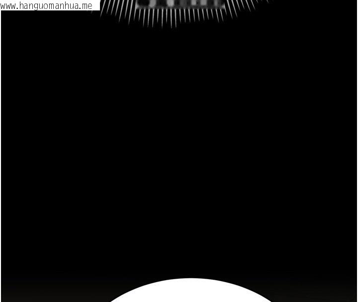 韩国漫画借妻条约韩漫_借妻条约-第7话-老婆被人盯上的心情在线免费阅读-韩国漫画-第166张图片