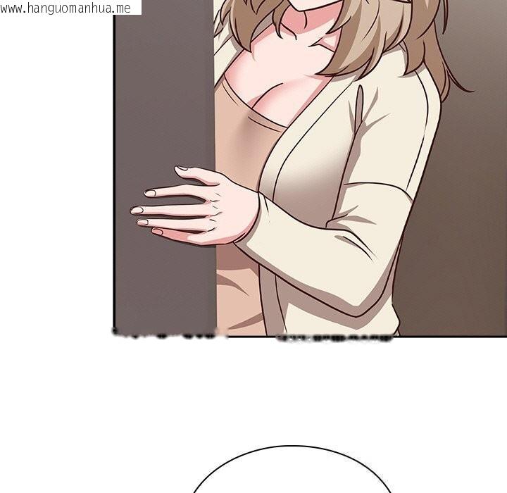 韩国漫画摸鱼生存指南/上班不要太认真韩漫_摸鱼生存指南/上班不要太认真-第9话在线免费阅读-韩国漫画-第103张图片