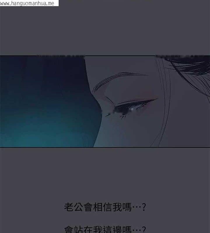 韩国漫画纵夏夜之梦(无码版)韩漫_纵夏夜之梦(无码版)-第112话-人生中最美好的夏天在线免费阅读-韩国漫画-第19张图片