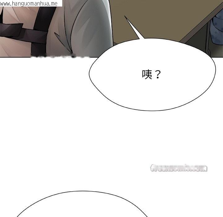 韩国漫画被幸运诅咒的人/幸运的孽缘韩漫_被幸运诅咒的人/幸运的孽缘-第1话在线免费阅读-韩国漫画-第168张图片