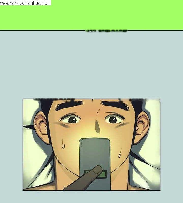 韩国漫画纵夏夜之梦(无码版)韩漫_纵夏夜之梦(无码版)-第108话-老师的身心灵治疗术在线免费阅读-韩国漫画-第2张图片