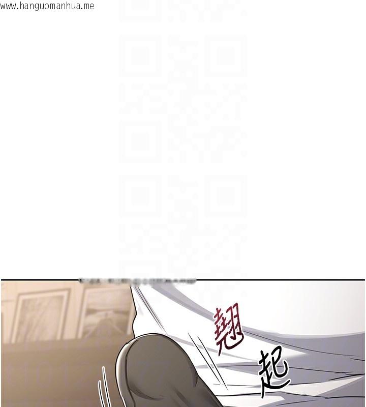 韩国漫画熟女交换计划韩漫_熟女交换计划-第31话-酥胸上的白色心意在线免费阅读-韩国漫画-第61张图片