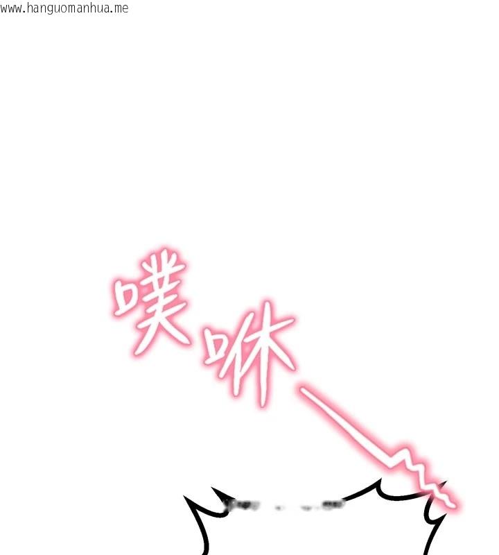 韩国漫画男人配额制韩漫_男人配额制-第1话-俏丽女护士的特别服务在线免费阅读-韩国漫画-第248张图片