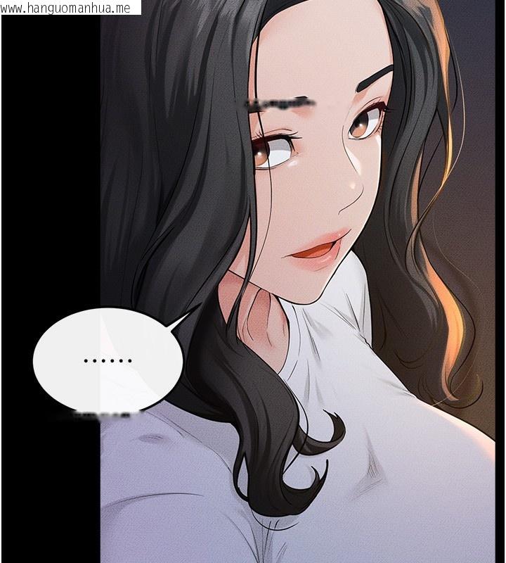 韩国漫画继母与继姐韩漫_继母与继姐-第80话-欲求不满的美魔女在线免费阅读-韩国漫画-第35张图片
