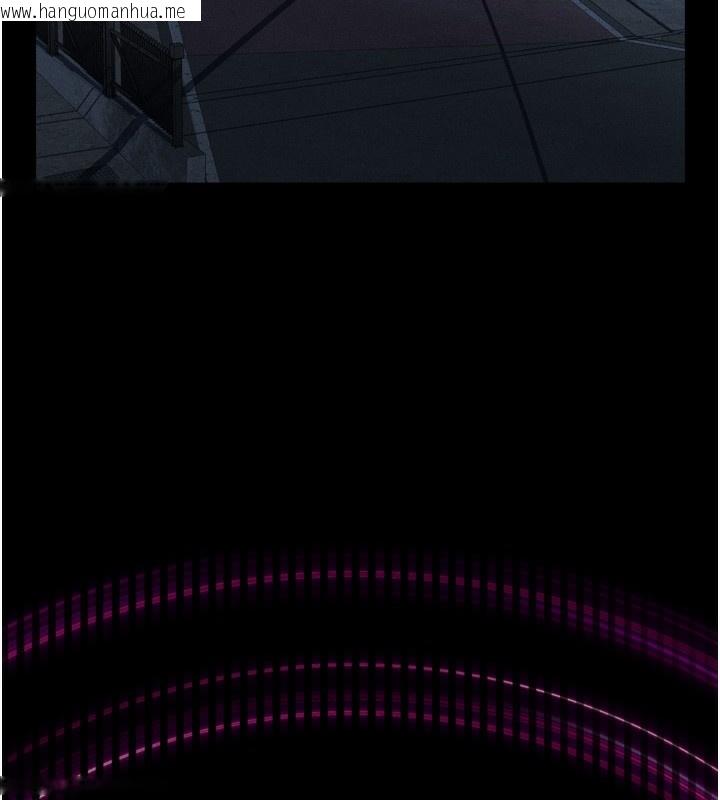 韩国漫画堕落物语2韩漫_堕落物语2-第20话-跟踪狂的变态行径在线免费阅读-韩国漫画-第22张图片