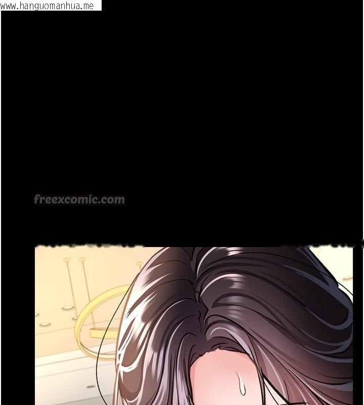 韩国漫画借妻条约韩漫_借妻条约-第5话-我来填满妳吧在线免费阅读-韩国漫画-第84张图片