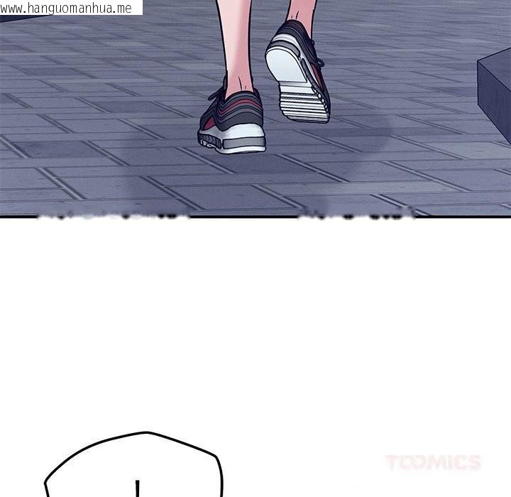 韩国漫画恋人未满韩漫_恋人未满-第59话在线免费阅读-韩国漫画-第102张图片