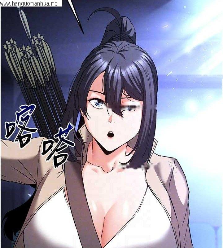 韩国漫画末日雕堡韩漫_末日雕堡-第38话-调教西洋AV女优在线免费阅读-韩国漫画-第107张图片