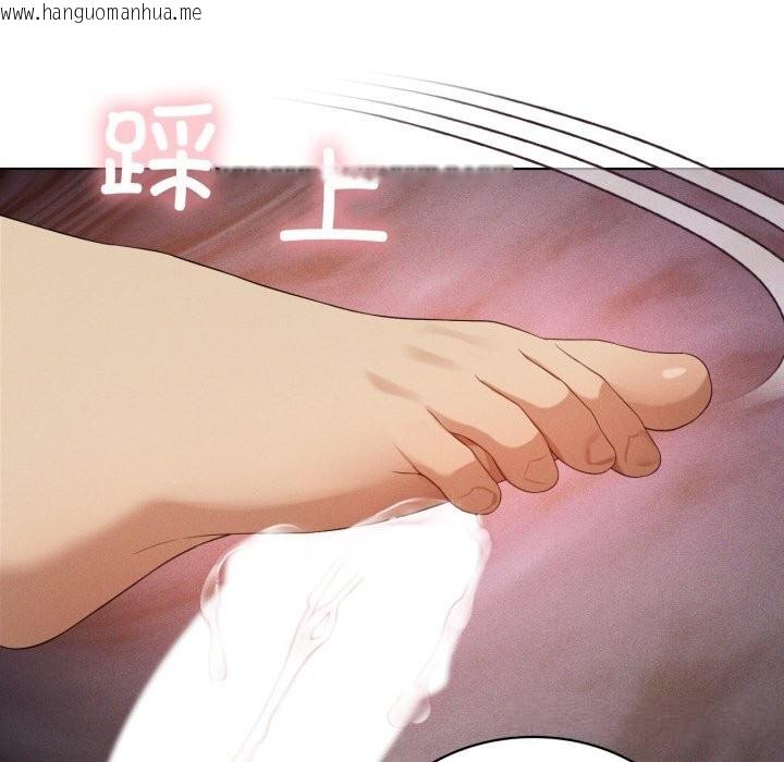 韩国漫画我靠升级逆袭成为大师韩漫_我靠升级逆袭成为大师-第56话在线免费阅读-韩国漫画-第96张图片