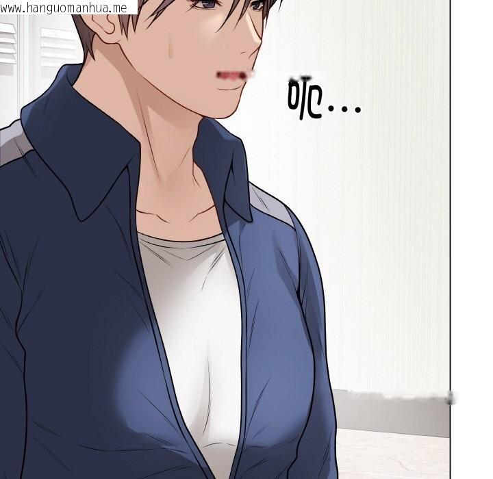 韩国漫画最后的冲刺韩漫_最后的冲刺-第23话在线免费阅读-韩国漫画-第157张图片