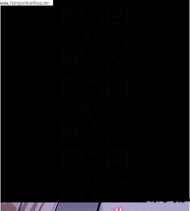 韩国漫画选手村:母猪调教韩漫_选手村:母猪调教-第36话-看来妳很想被别人看嘛在线免费阅读-韩国漫画-第35张图片