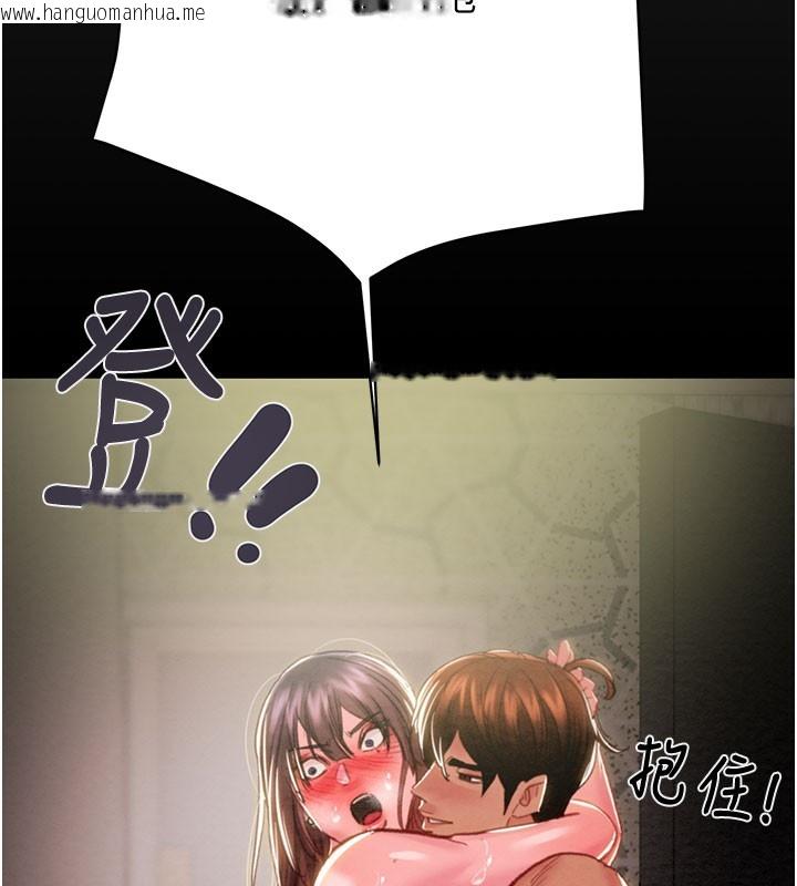 韩国漫画掠夺行动韩漫_掠夺行动-第65话-叫给整栋住户听在线免费阅读-韩国漫画-第58张图片