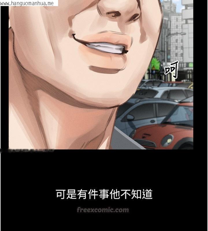 韩国漫画堕落物语2韩漫_堕落物语2-第18话-大哥知道妳被我用过吗?在线免费阅读-韩国漫画-第196张图片