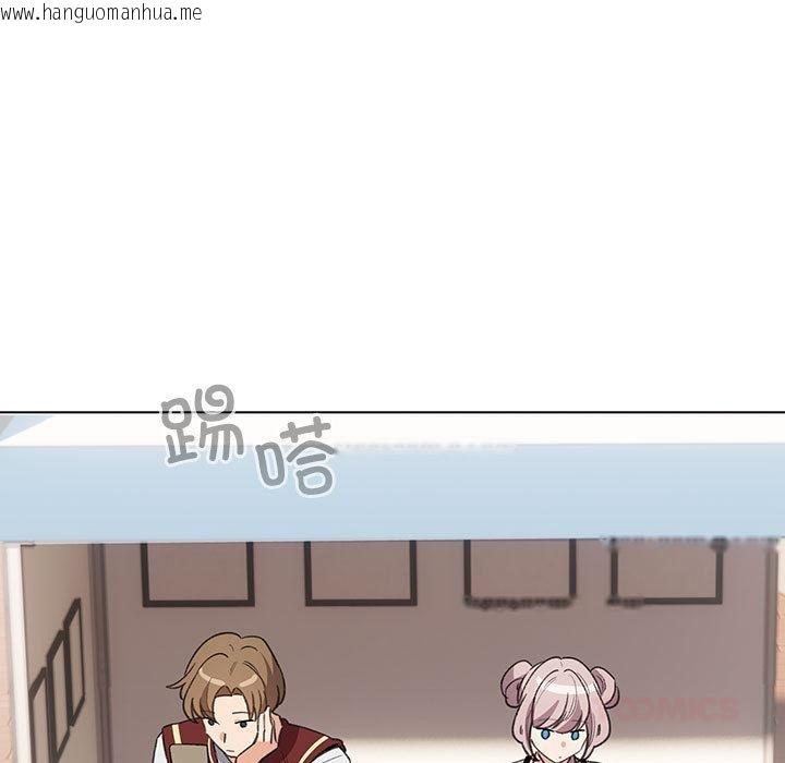 韩国漫画配角的生存任务韩漫_配角的生存任务-第24话在线免费阅读-韩国漫画-第57张图片