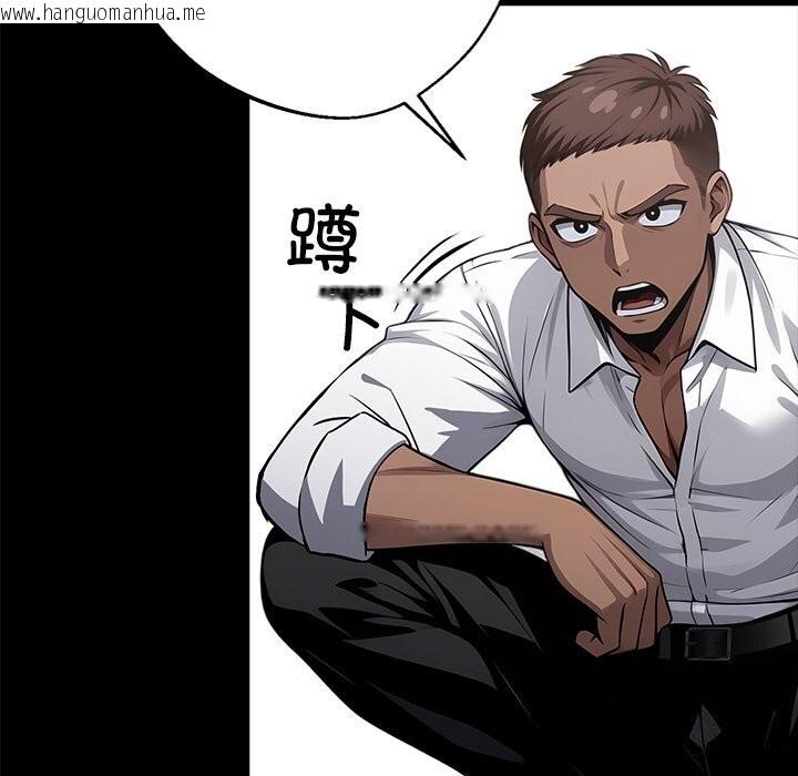 韩国漫画黑道X上班族/我身体里的那个家伙韩漫_黑道X上班族/我身体里的那个家伙-第20话在线免费阅读-韩国漫画-第68张图片