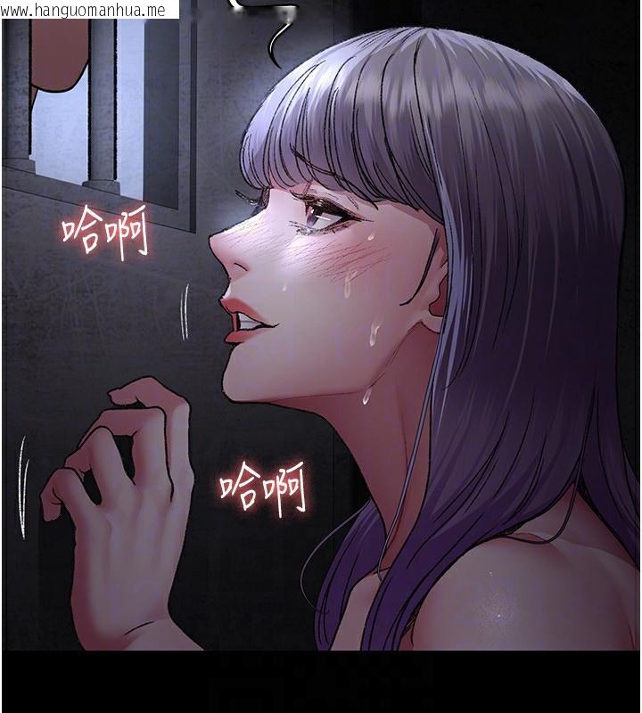 韩国漫画夜间诊疗室韩漫_夜间诊疗室-第116话-性爱成瘾在线免费阅读-韩国漫画-第47张图片