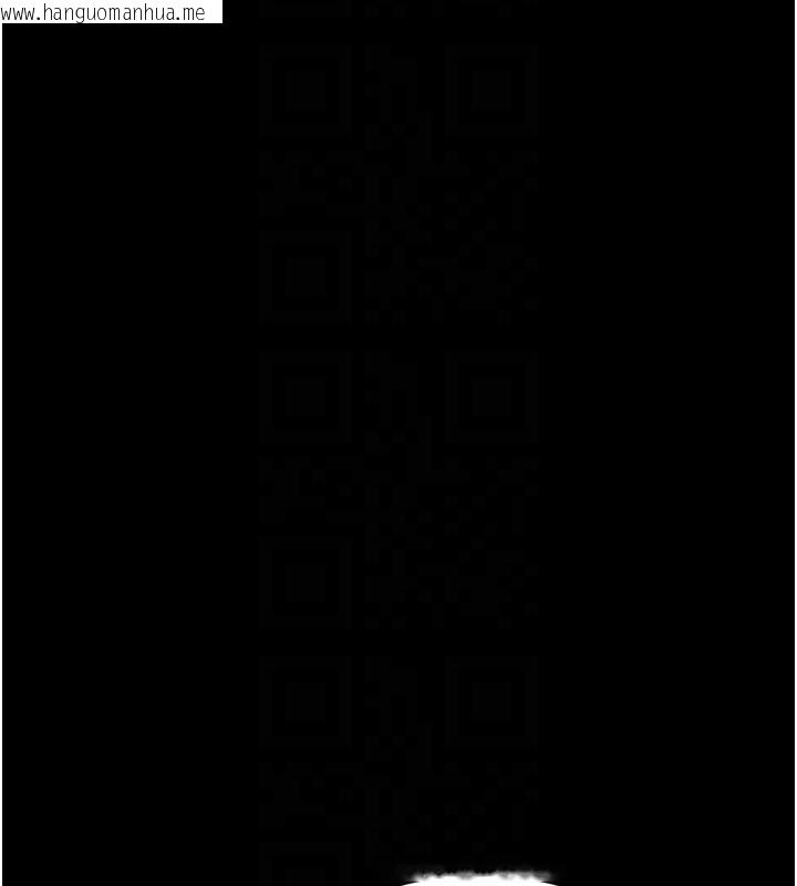韩国漫画借妻条约韩漫_借妻条约-第7话-老婆被人盯上的心情在线免费阅读-韩国漫画-第85张图片