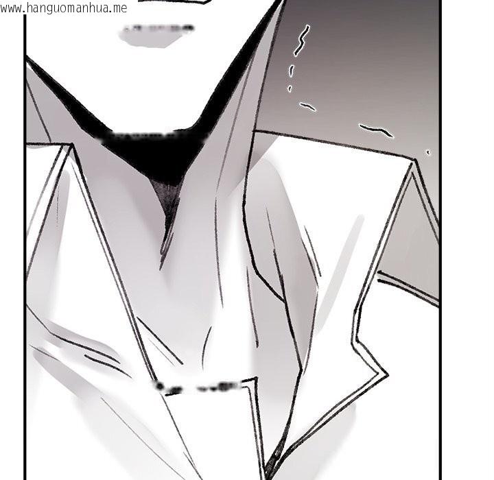 韩国漫画叔叔，我们来试试吧!/当叔叔变成侄女/我和叔叔互换灵魂!?韩漫_叔叔，我们来试试吧!/当叔叔变成侄女/我和叔叔互换灵魂!?-第5话在线免费阅读-韩国漫画-第121张图片