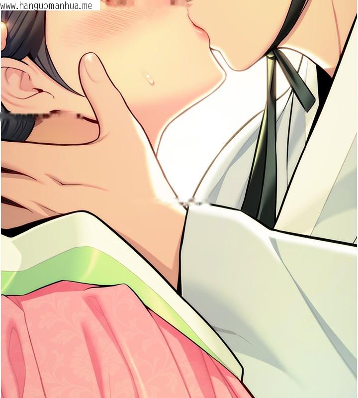 韩国漫画命运:贞洁欲女韩漫_命运:贞洁欲女-第51话-共谱汁鲜缱绻栗花情在线免费阅读-韩国漫画-第171张图片