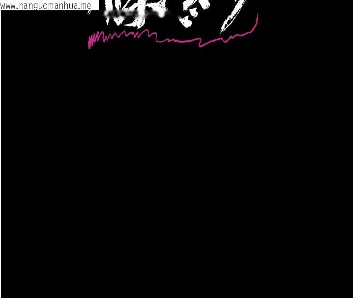 韩国漫画借妻条约韩漫_借妻条约-第2话-人妻的性感身材在线免费阅读-韩国漫画-第16张图片