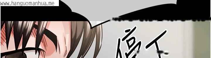 韩国漫画衣锦还乡韩漫_衣锦还乡-第1话-返乡的游子在线免费阅读-韩国漫画-第158张图片