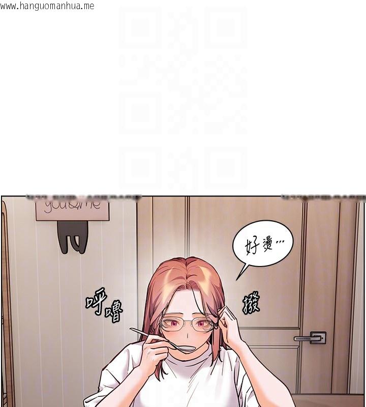韩国漫画老师的亲密指导韩漫_老师的亲密指导-第58话-360度视奸老师艳照在线免费阅读-韩国漫画-第129张图片