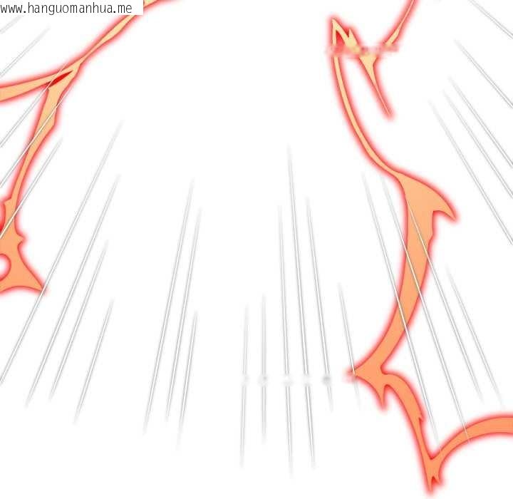 韩国漫画恶女勾勾缠/难缠小恶女韩漫_恶女勾勾缠/难缠小恶女-第262话在线免费阅读-韩国漫画-第167张图片