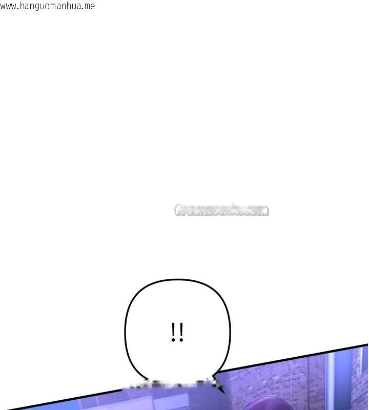 韩国漫画Beautiful-Days韩漫_Beautiful-Days-第42话-品尝女秘书的小穴在线免费阅读-韩国漫画-第126张图片