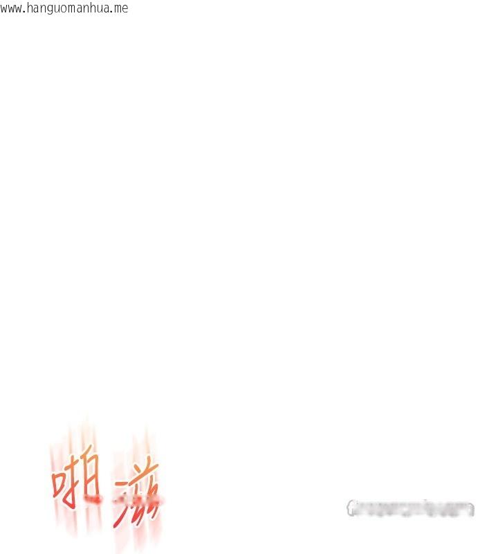 韩国漫画玩转学姐韩漫_玩转学姐-第71话-小白兔学习母狗散步在线免费阅读-韩国漫画-第56张图片
