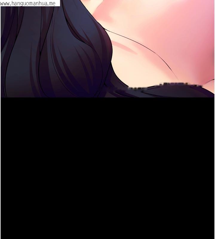 韩国漫画狱火重生韩漫_狱火重生-第26话-妳只是任人便溺的容器在线免费阅读-韩国漫画-第45张图片