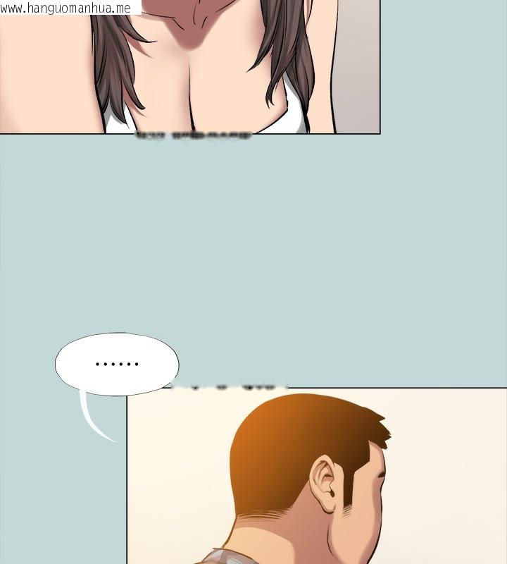 韩国漫画纵夏夜之梦(无码版)韩漫_纵夏夜之梦(无码版)-最终话-我的真命天女在线免费阅读-韩国漫画-第16张图片